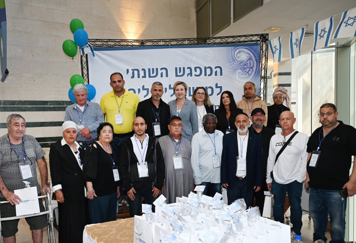 קרדיט: סורוקה