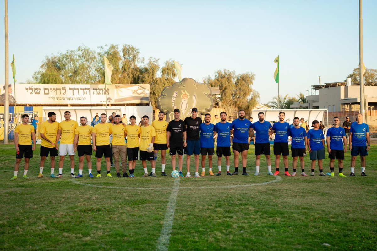 קבוצת הבוגרים ממושב גילת בטורניר לזכרו של נאור סיבוני היד. צילום: פרטי