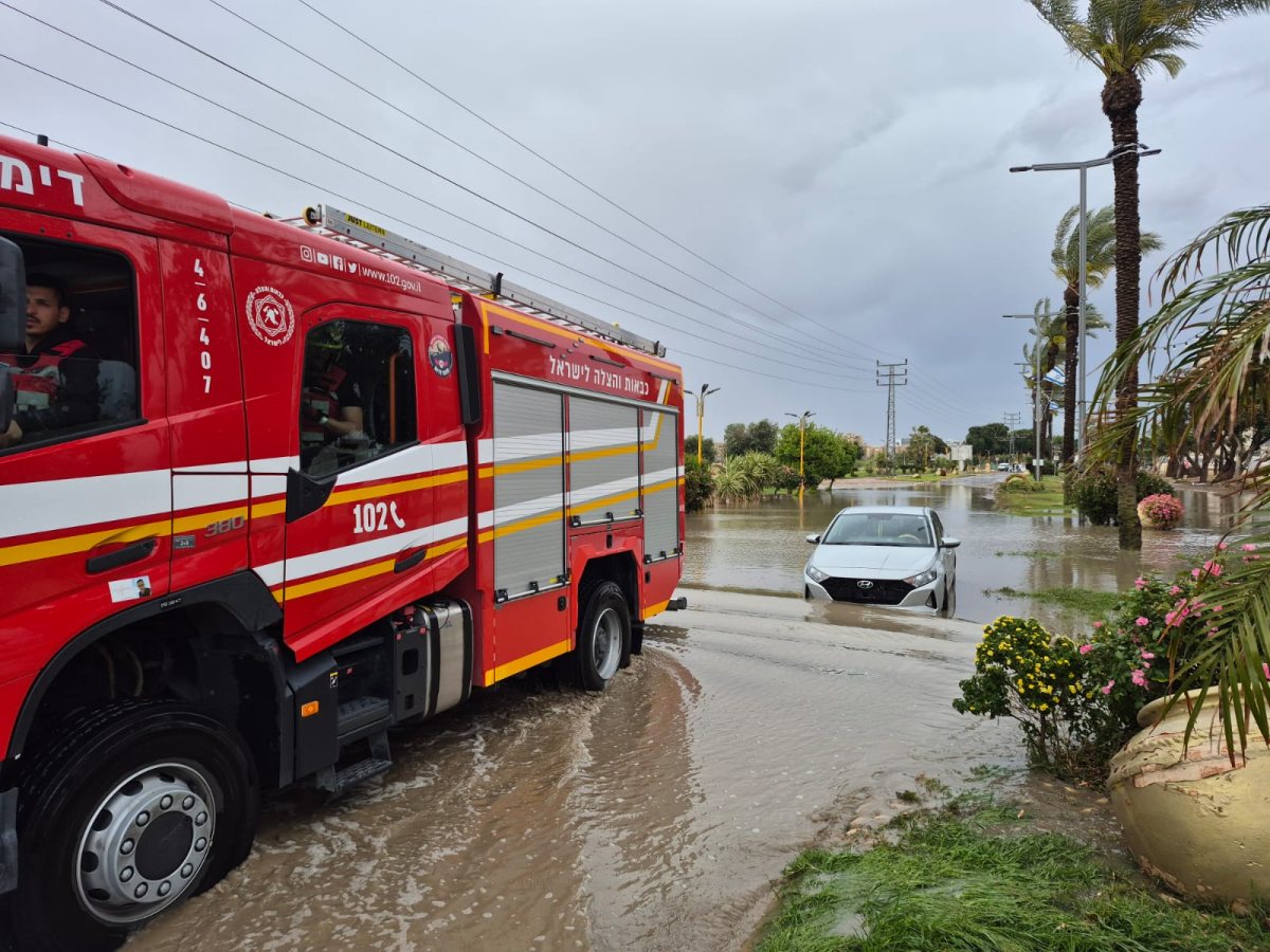 קרדיט: כבאות והצלה