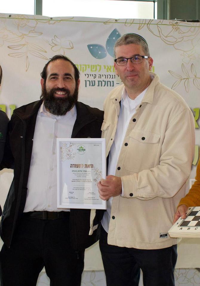 קרדיט: עדי נגב