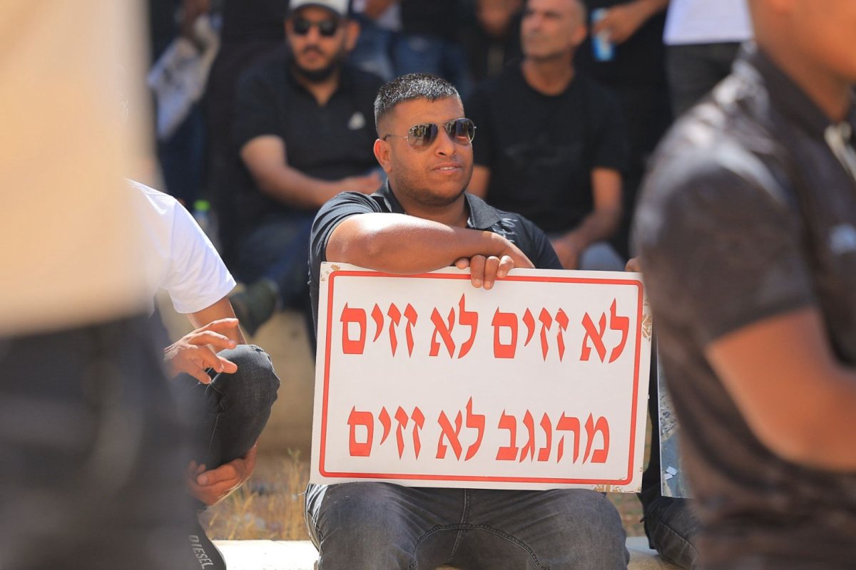 קרדיט: וליד אלעוברה