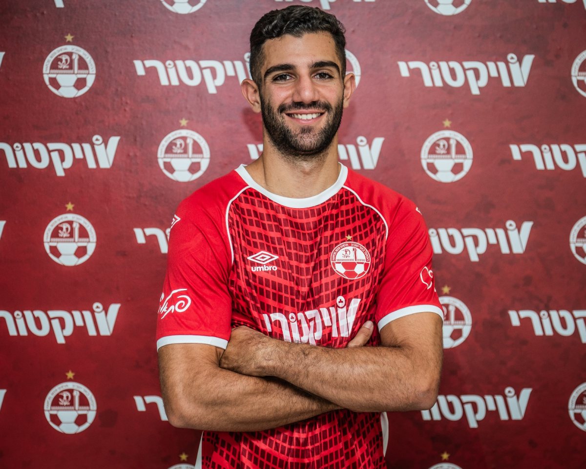 קרדיט: הפועל ''ויקטורי'' באר שבע