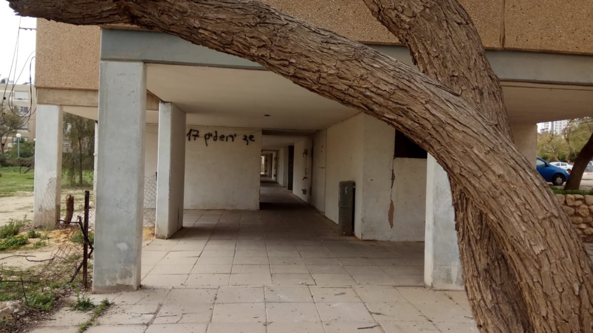 קרדיט - באר שבע נט