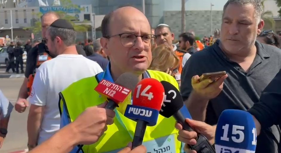 קרדיט: סורוקה