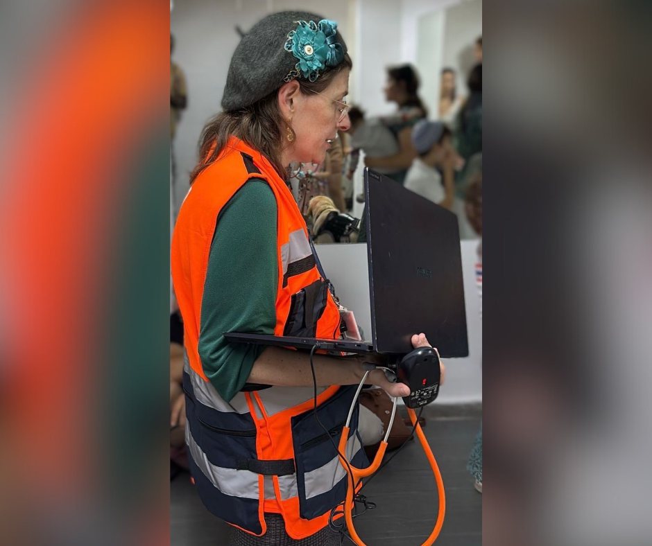 קרדיט: כללית