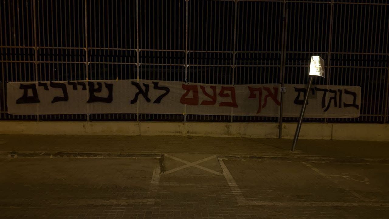 קרדיט: תוכן גולשים ע"פ סעיף 27א'