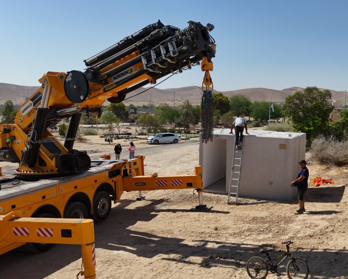 קרדיט: דוברות רמת הנגב