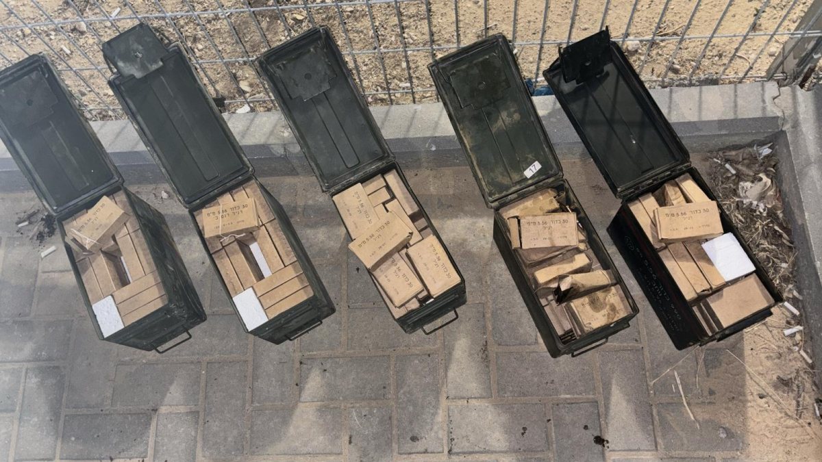 קרדיט: משטרת ישראל