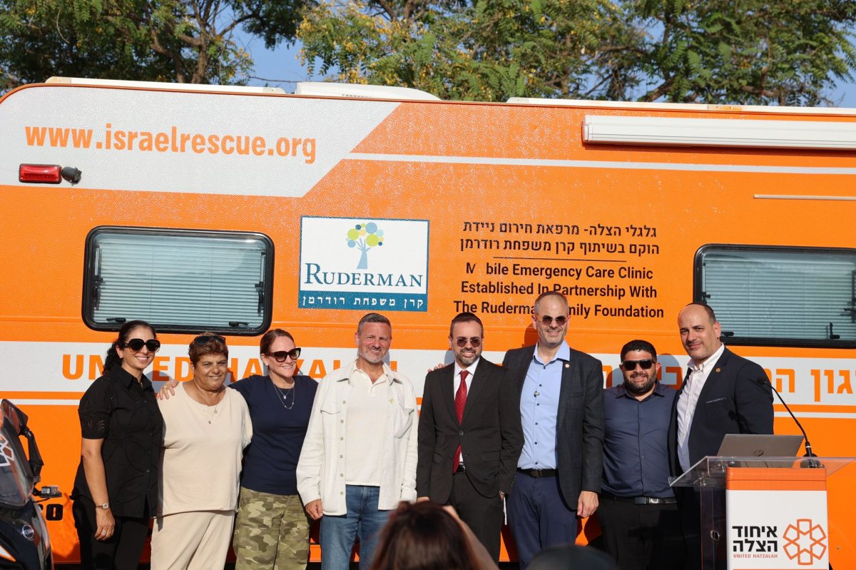 קרדיט: איחוד הצלה