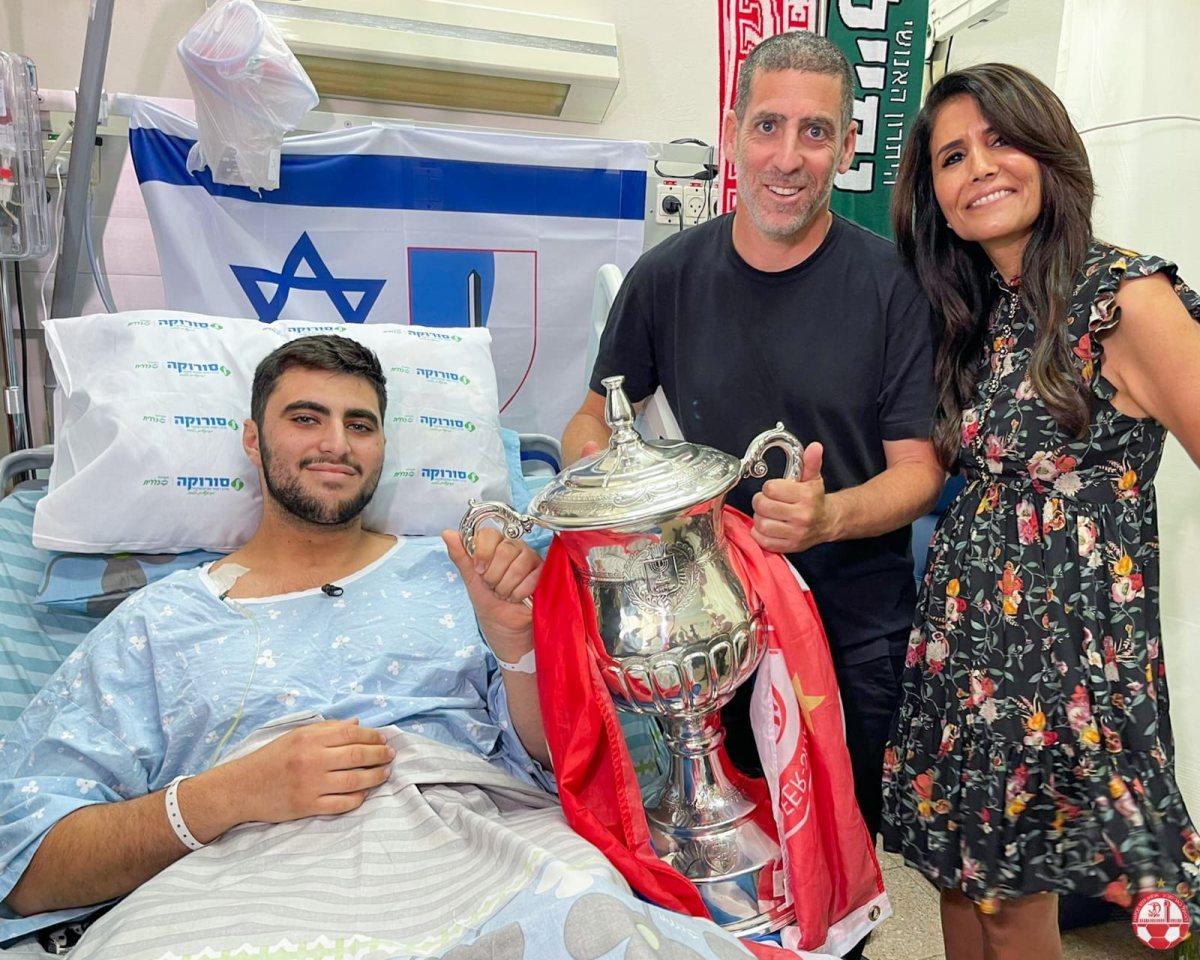 קרדיט: הפועל ''ויקטורי'' באר שבע