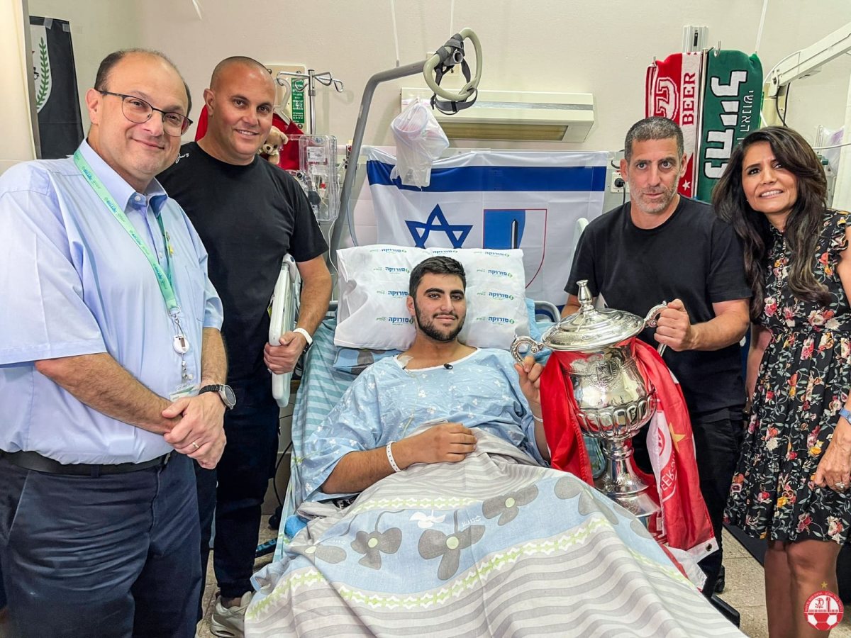 קרדיט: הפועל ''ויקטורי'' באר שבע