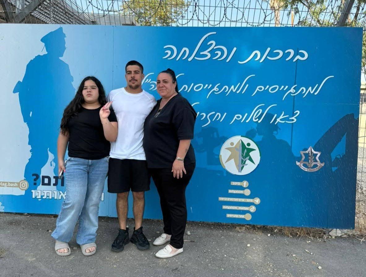 אופק שמעיה התגייס לצה"ל. צילום: פרטי