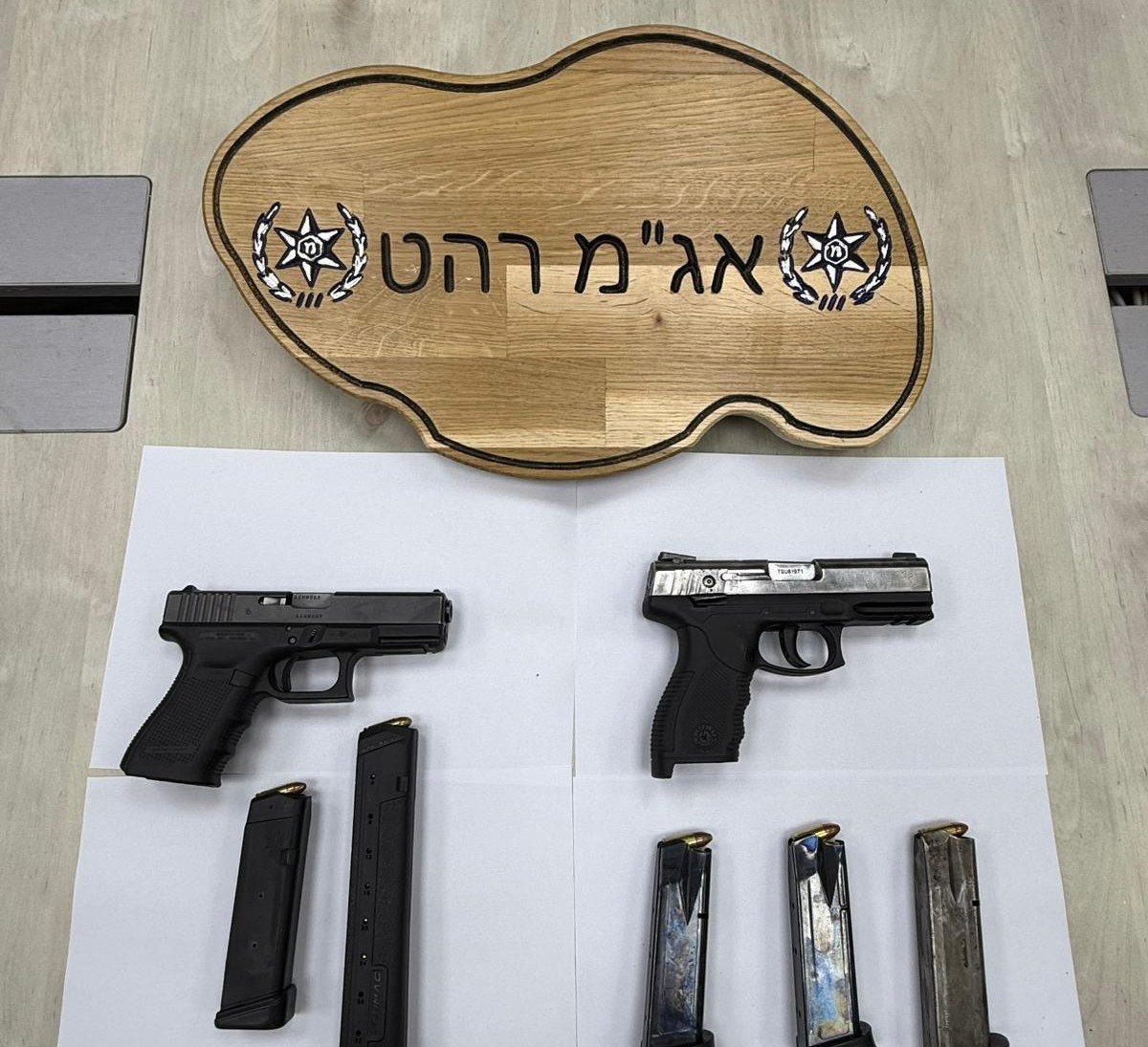 קרדיט: משטרת ישראל