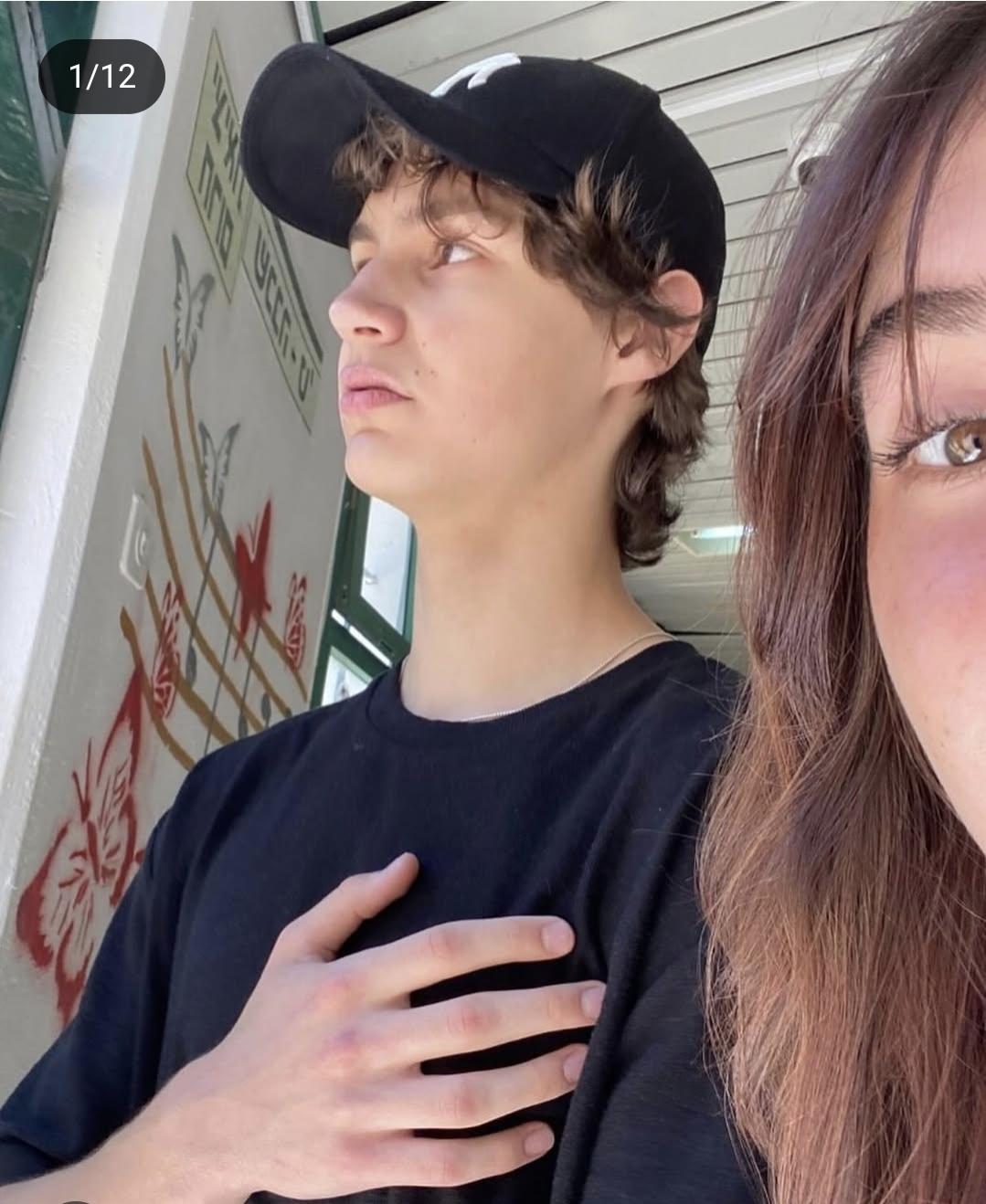 אליענה עם אחיה איתן זקס ז"ל. צילום: מתוך אינסטגרם