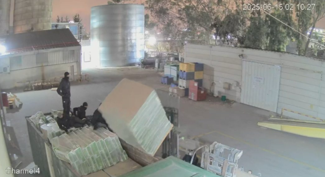 קרדיט: ארנולד נטייב, i24