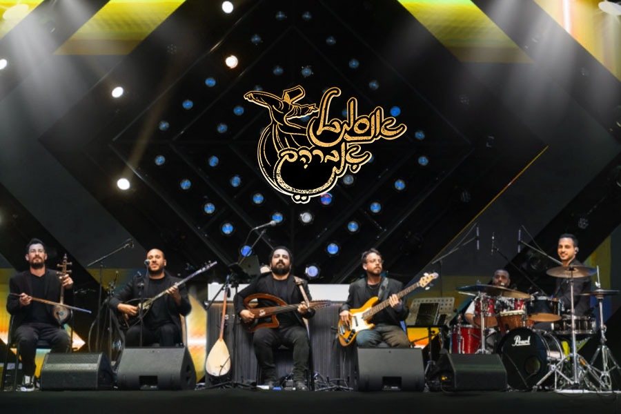 קרדיט ל- אנסמבל איברהים