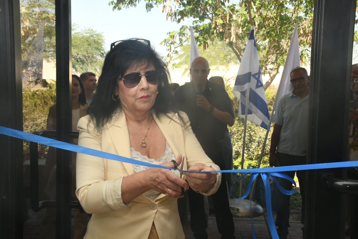 גזירת הסרט באולם יעל. קרדיט צילום: מלכי הכט