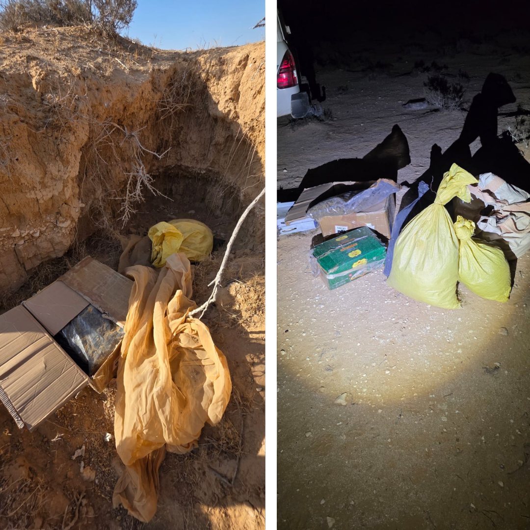 קרדיט: משטרת ישראל