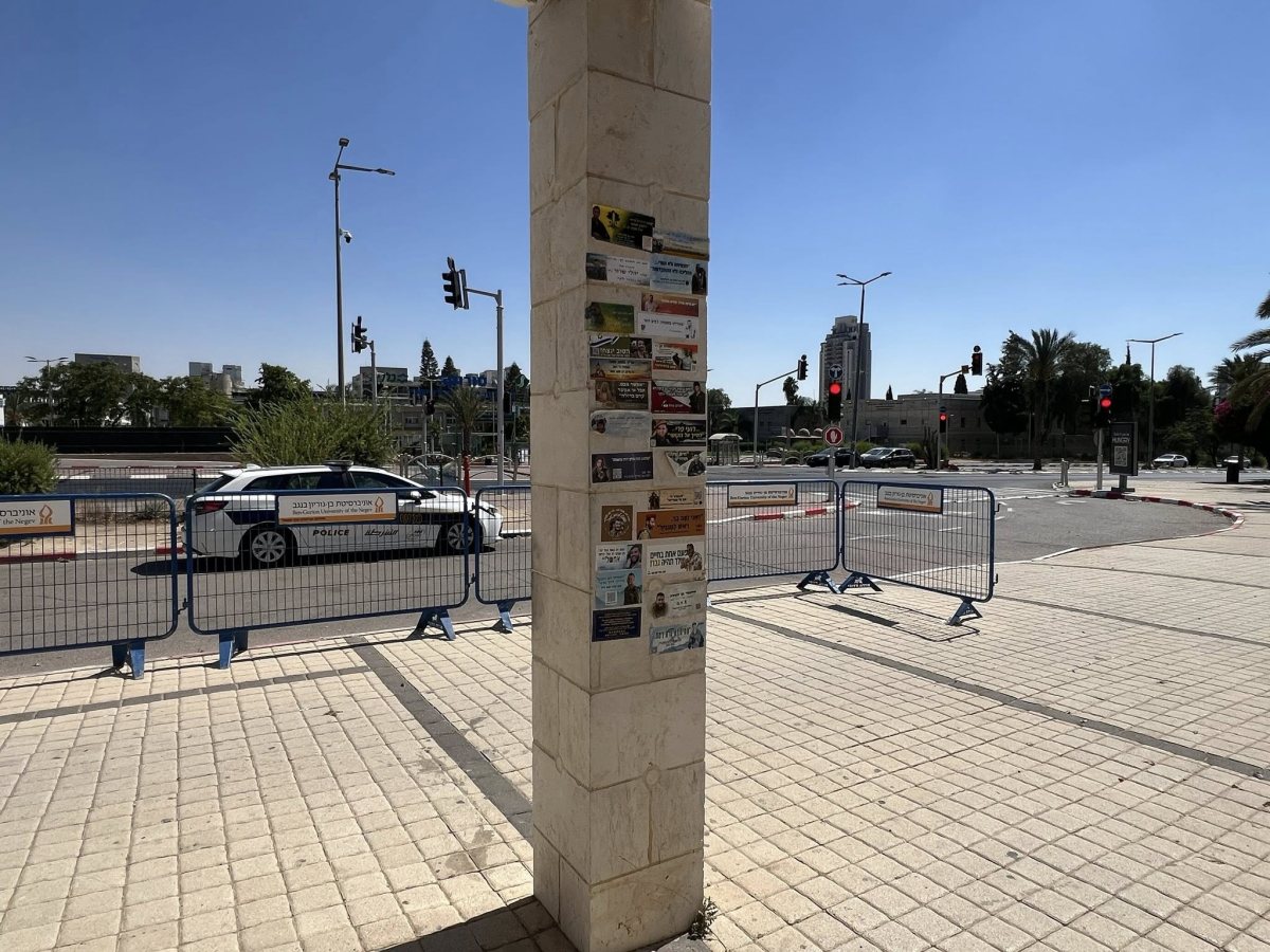 קרדיט: תוכן גולשים ע"פ סעיף 27א'