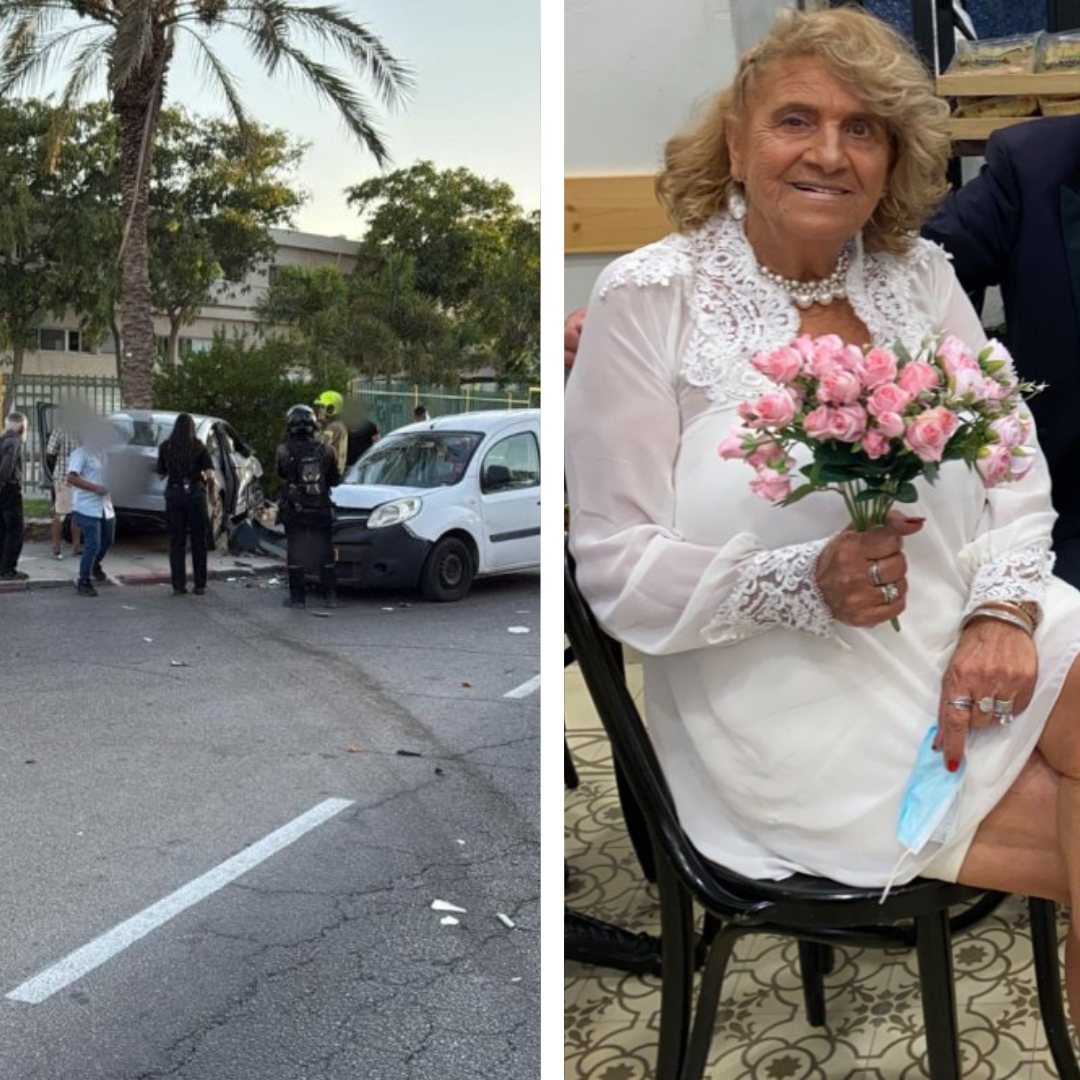 קרדיט: תוכן גולשים ע"פ סעיף 27א'