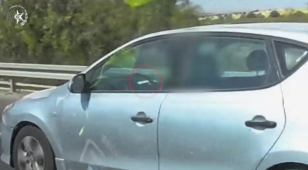 קרדיט: אגף התנועה