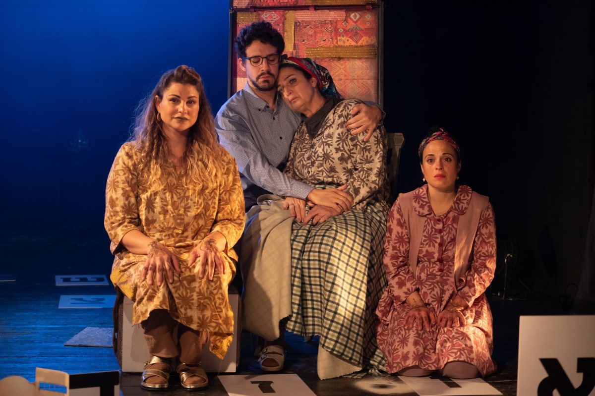 זה הדברים. צילום: אפרת ארנון