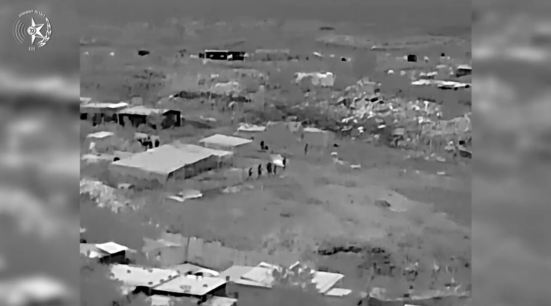 קרדיט: משטרת ישראל