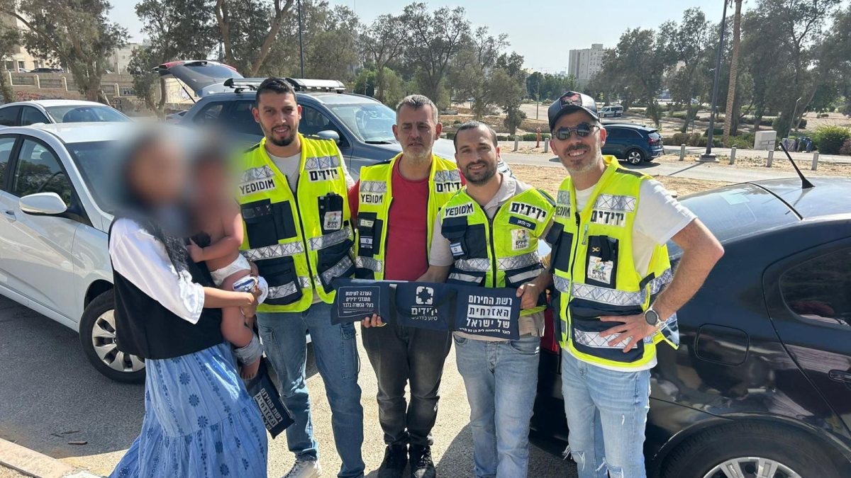 קרדיט: ידידים