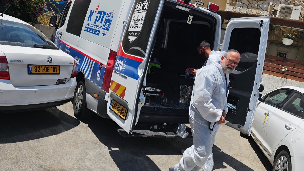 צילום: דוברות זק"א