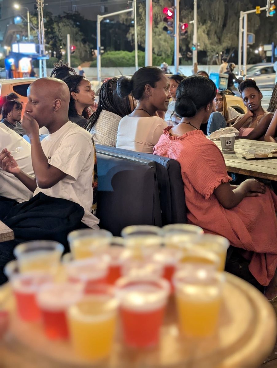 קרדיט: I love BASH.