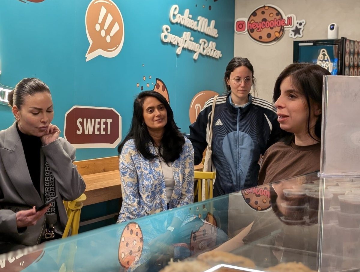 קרדיט: I love BASH.