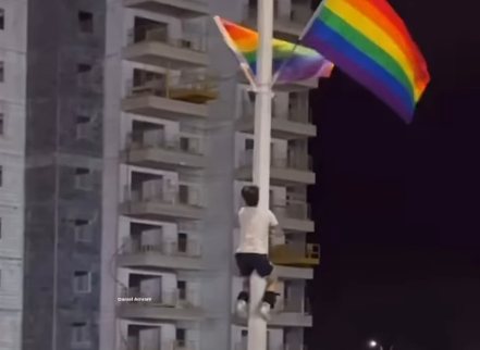 קרדיט: תוכן גולשים ע"פ סעיף 27א'