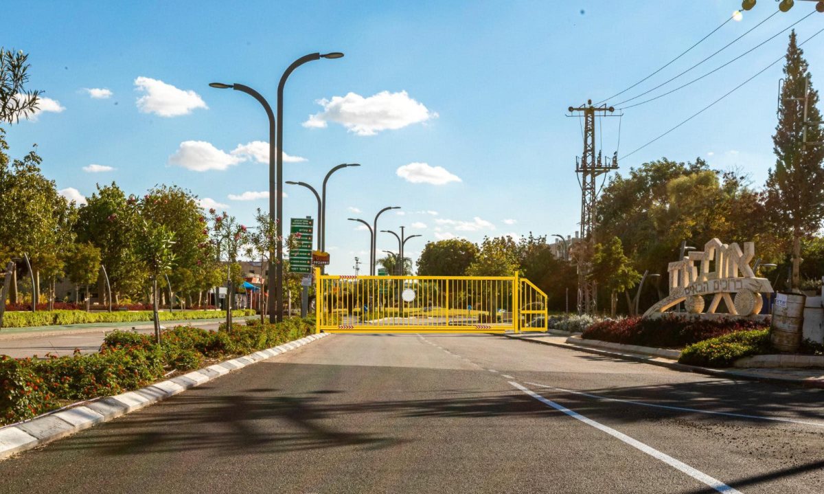 קרדיט: מועצת אופקים