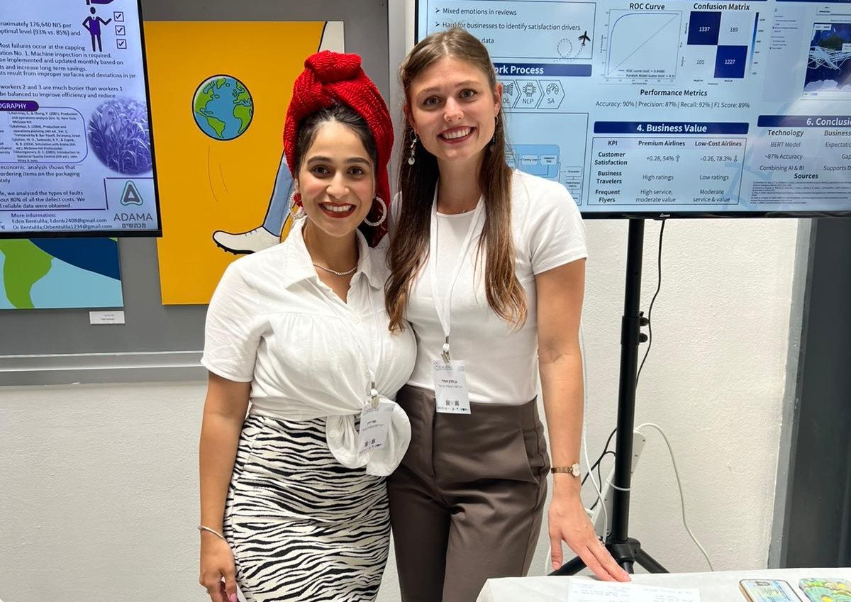 קרדיט צילום: אביחי סעדה