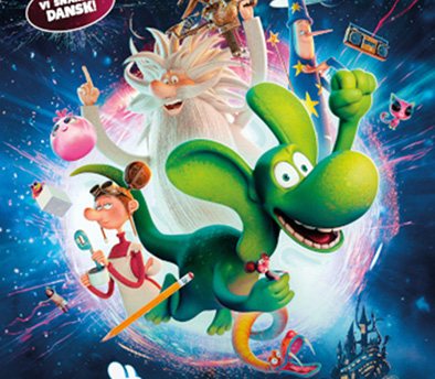 פסטיבל סרטי הילדים. צילום: יח"צ