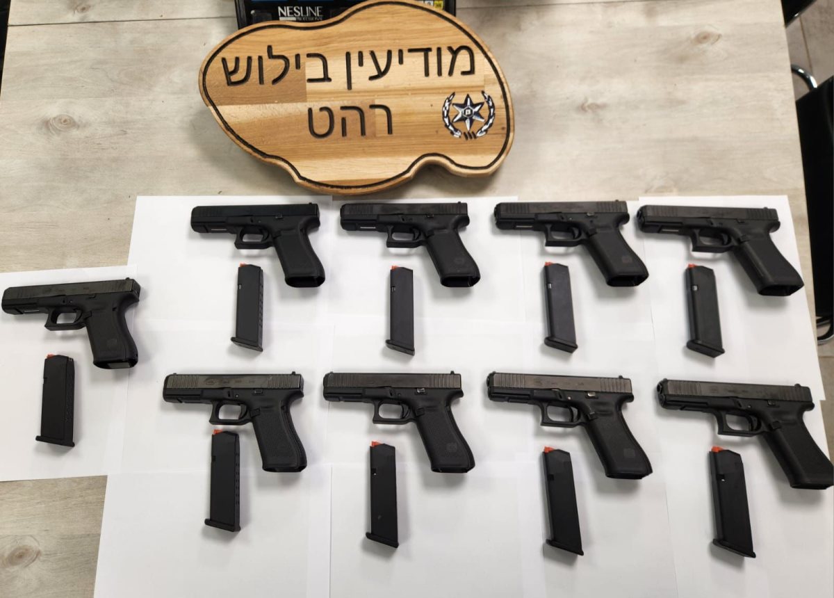 קרדיט: משטרת ישראל