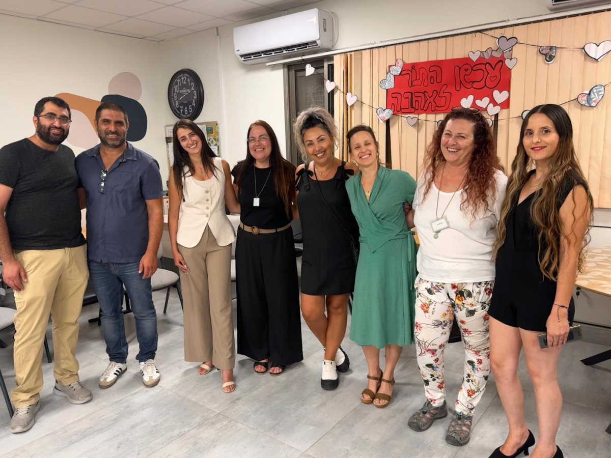 קרדיט צילום: מסלן