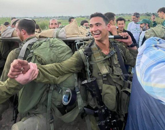 קרדיט: תוכן גולשים ע"פ סעיף 27א'