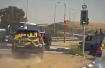 קרדיט: תוכן גולשים ע"פ סעיף 27א'