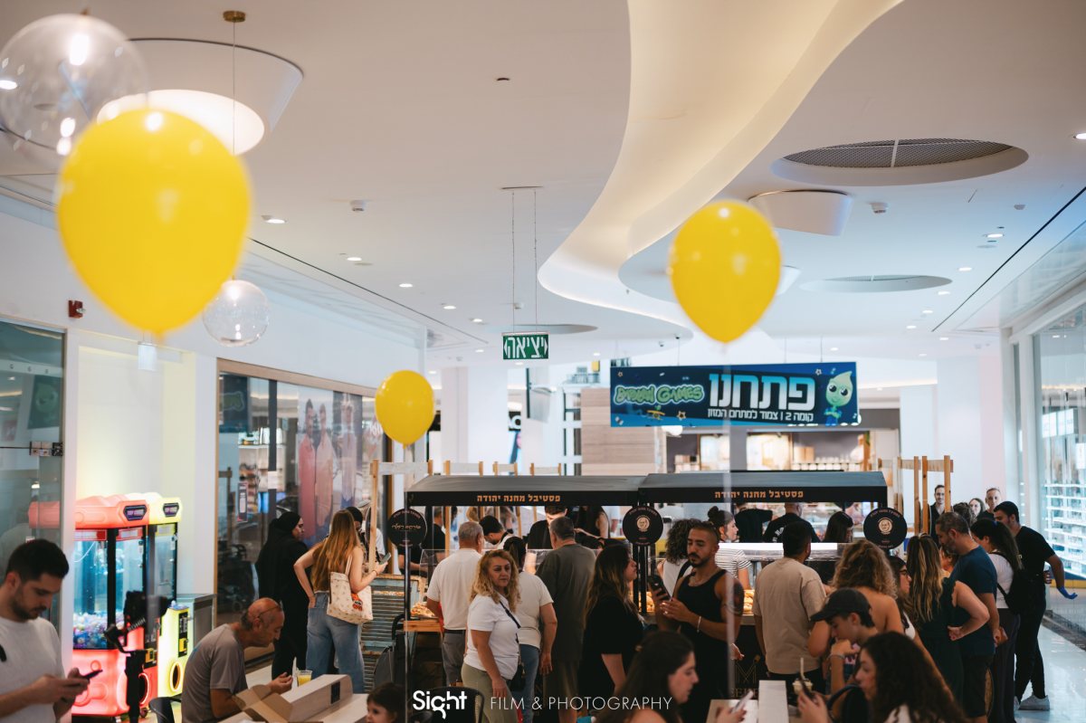 קרדיט: sight photography 