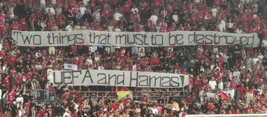 קרדיט: תוכן גולשים ע"פ סעיף 27א'