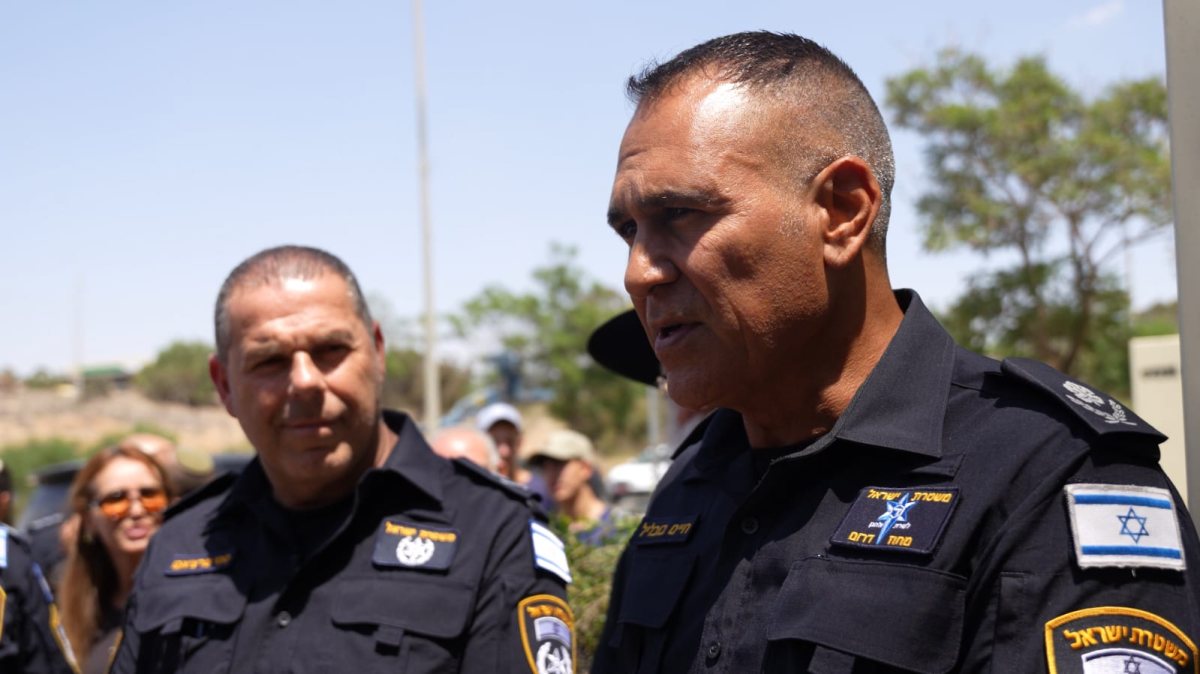 קרדיט: משטרת ישראל