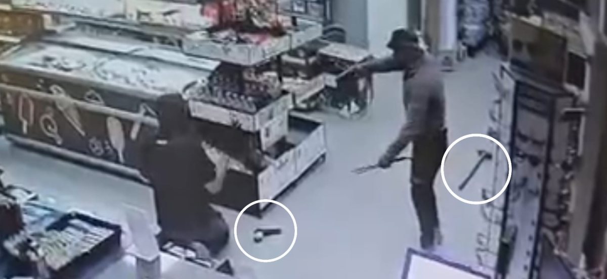 קרדיט: משטרת ישראל