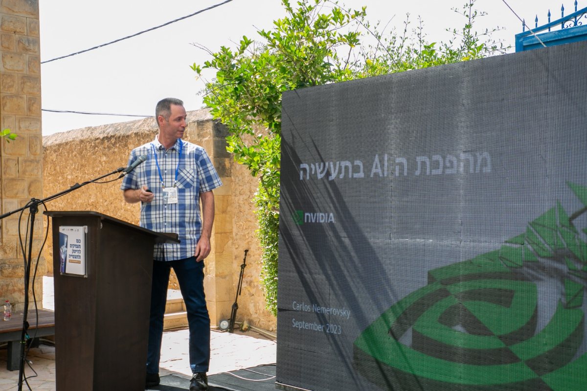 קרדיט צילום: מרכז לאודר לתעסוקה