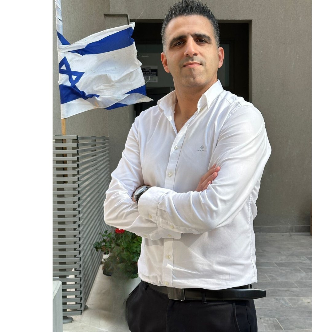 צילום: אללי פיננסים