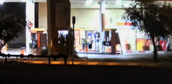 השוד. קרדיט: צילום פרטי