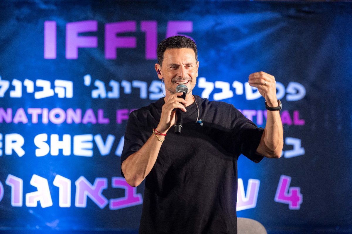 קרדיט: דיאגו מיטלברג