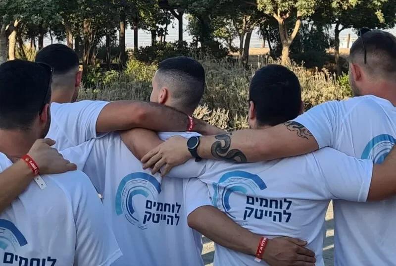 צילום: עתידים