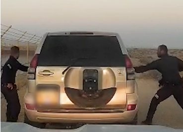 קרדיט: משטרת ישראל