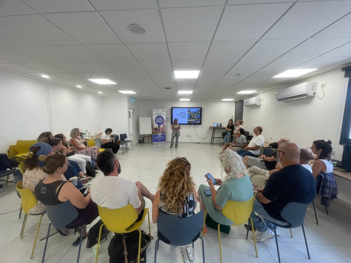 קרדיט צילום: מרכז לאודר לתעסוקה